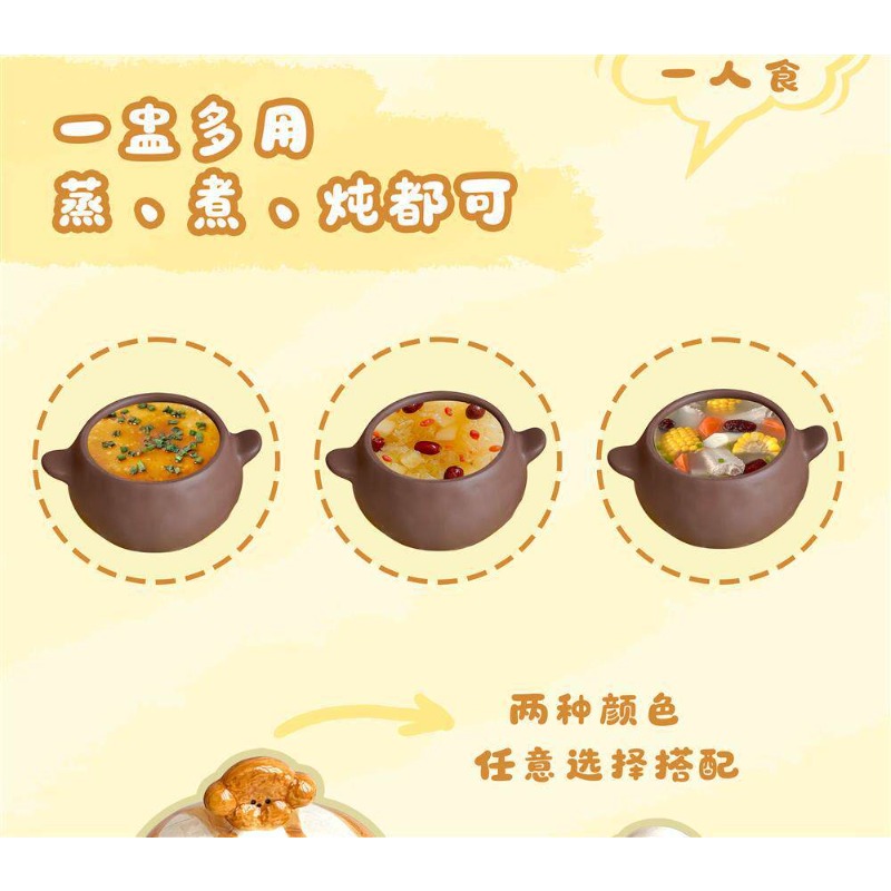 Schattige keramische stoofpot  - Home Cooking For Dogs recensie en prijs
