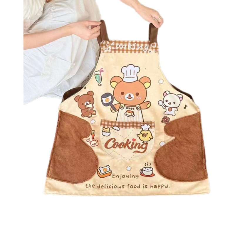 Leuke Rilakkuma-schort, waterd - Home Cooking Oil recensie en prijs